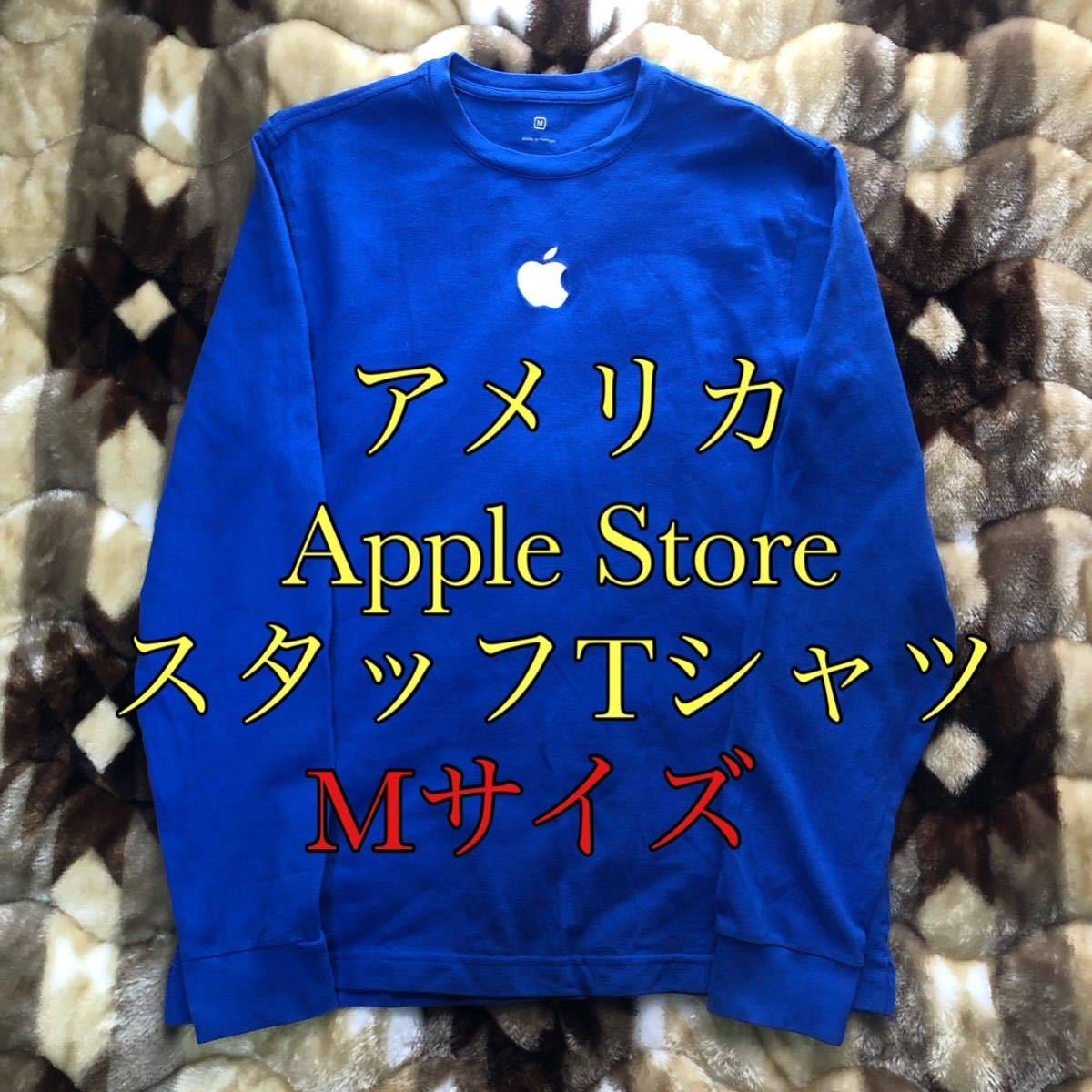ヤフオク! -「apple store tシャツ」の落札相場・落札価格