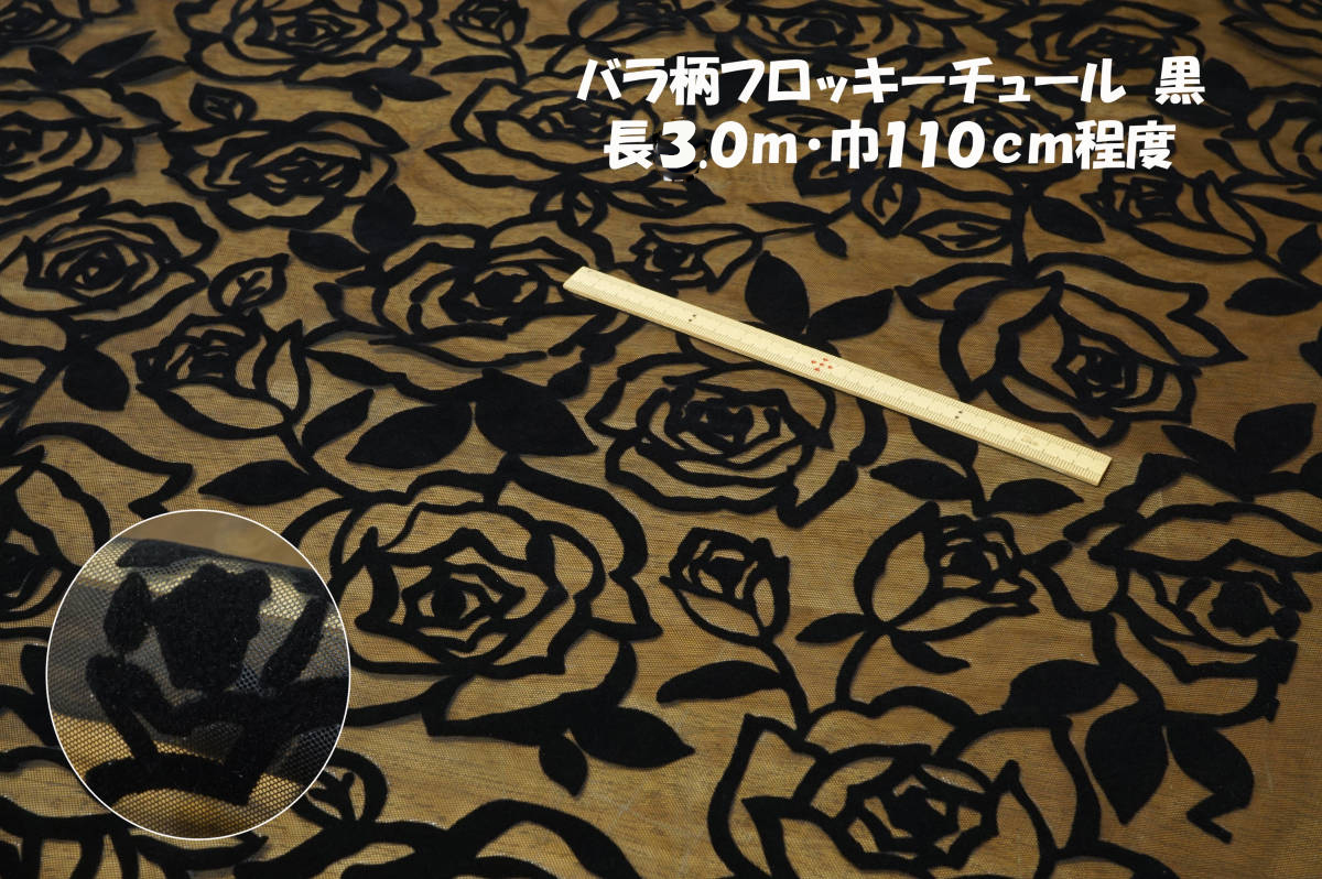 Park Lane】 パーク レーン 和洋折衷 フォーマルバッグ 未使用品 www