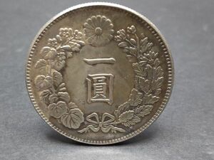 AR-333 1円銀貨 明治5年 一圓銀貨 古銭 重さ20.9g 径37.6㎜ 厚み2.3㎜ 真贋不明 コレクション 趣味 硬貨 貨幣 コイン