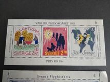 K-39 外国切手 スウェーデン 未使用 乗り物 SVERIGE 1984年 1985年 切手シート コレクション 収集 趣味_画像2