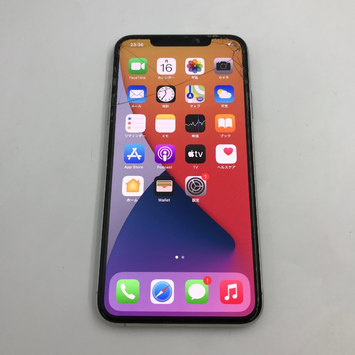 ヤフオク! -iphone 11 pro ジャンクの中古品・新品・未使用品一覧