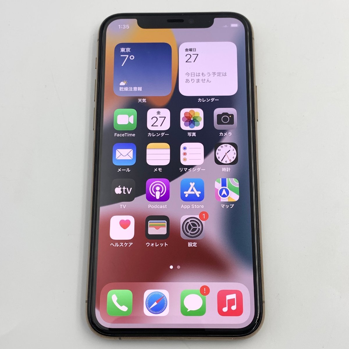 ヤフオク! -iphone 11 pro ジャンクの中古品・新品・未使用品一覧