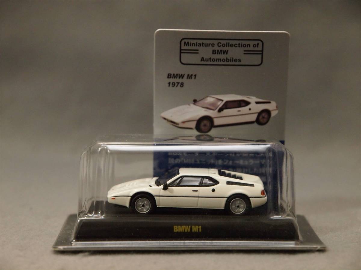 ヤフオク! -「京商 bmw m1」(ミニカー) の落札相場・落札価格