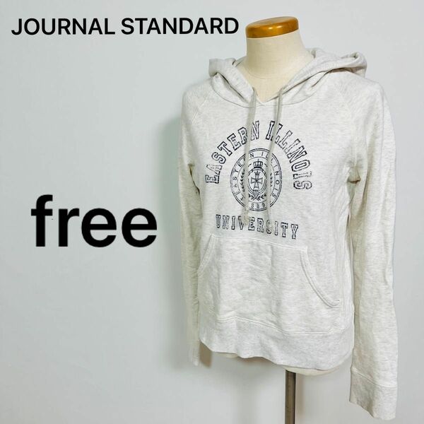 JOURNAL STANDARD ジャーナル スタンダード　レディース　パーカー　古着　freeサイズ