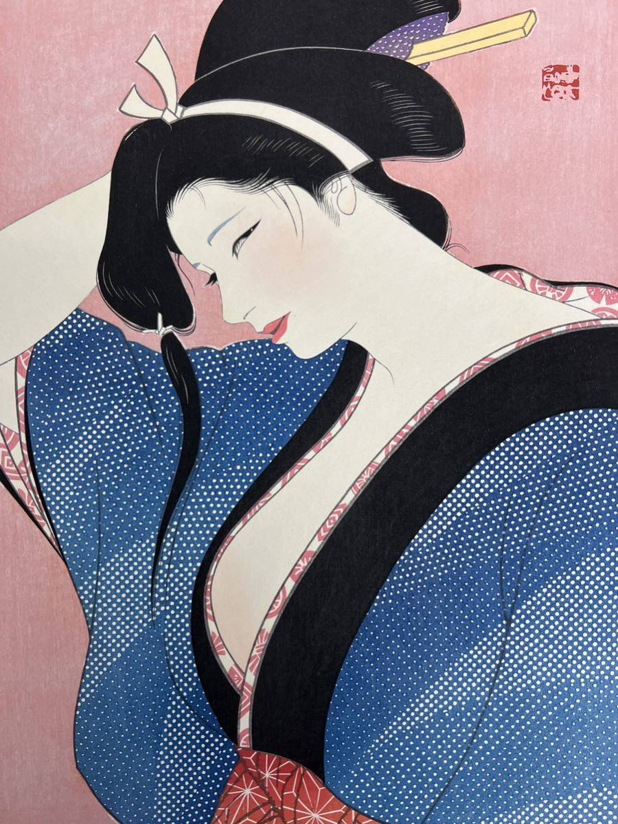 岩田専太郎 木版画「こゆき」 - abilix.pl