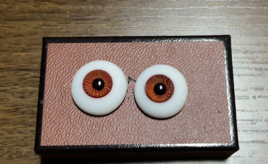 20mm グラスアイ 造形村 ボークス 金茶A