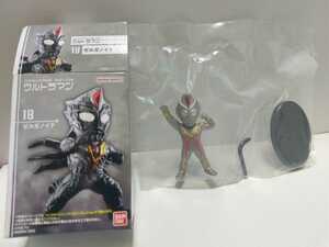 CONVERGE MOTION　ウルトラマン 03　シークレット テラノイド (ゼルガノイド)　コンバージモーション　フィギュア ウルトラマンダイナ