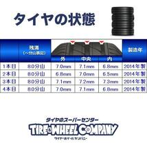 中古タイヤ スタッドレスタイヤ 4本セット 165/70R14 ヨコハマ アイスガード iG30_画像2