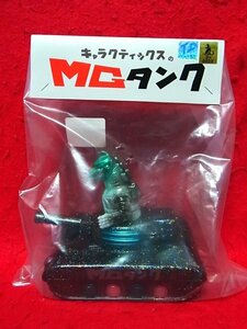  Mechagodzilla tanker / sofvi Christmas black lame /CHARACTICS Cara ktiks