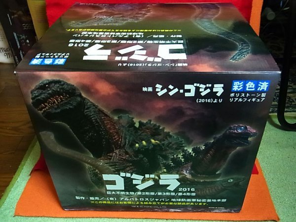 ヤフオク! -ゴジラ ポリストーンの中古品・新品・未使用品一覧