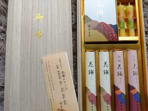 ..... incense stick new goods unused flower .. box fragrance low sok .. front O-Bon .. front .. for high class ..... candle 