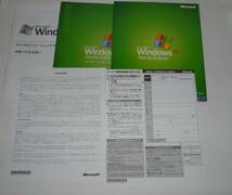 Microsoft Windows XP Home Edition アップグレード 32bit版　SP2（Service Pack 2） 適用済　国内正規品　マイクロソフト_画像5