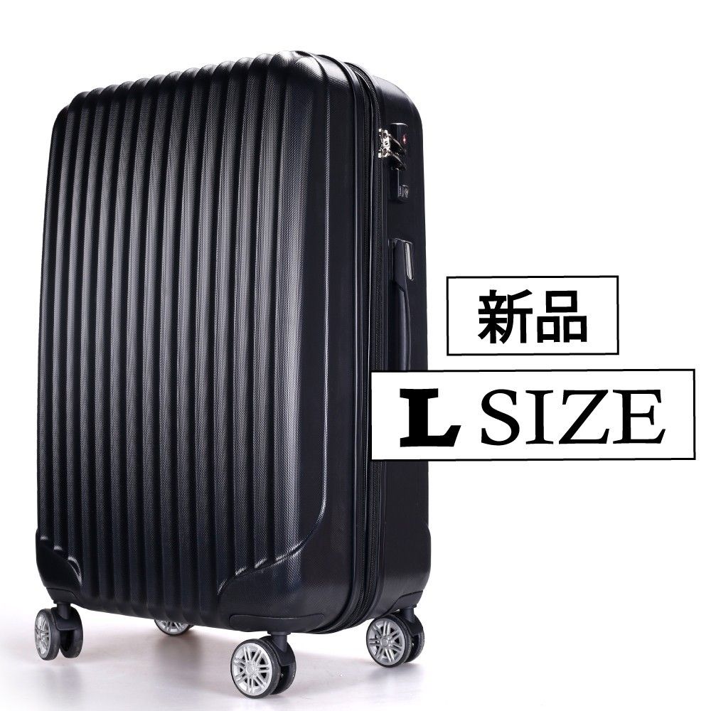 RIMOWAリモワ サルサ 98L 超大型 超軽量 4輪 キャリーケース 旅行用品