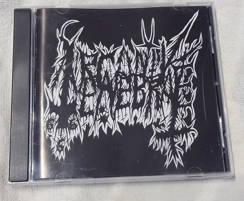 ヤフオク! -mutiilationの中古品・新品・未使用品一覧