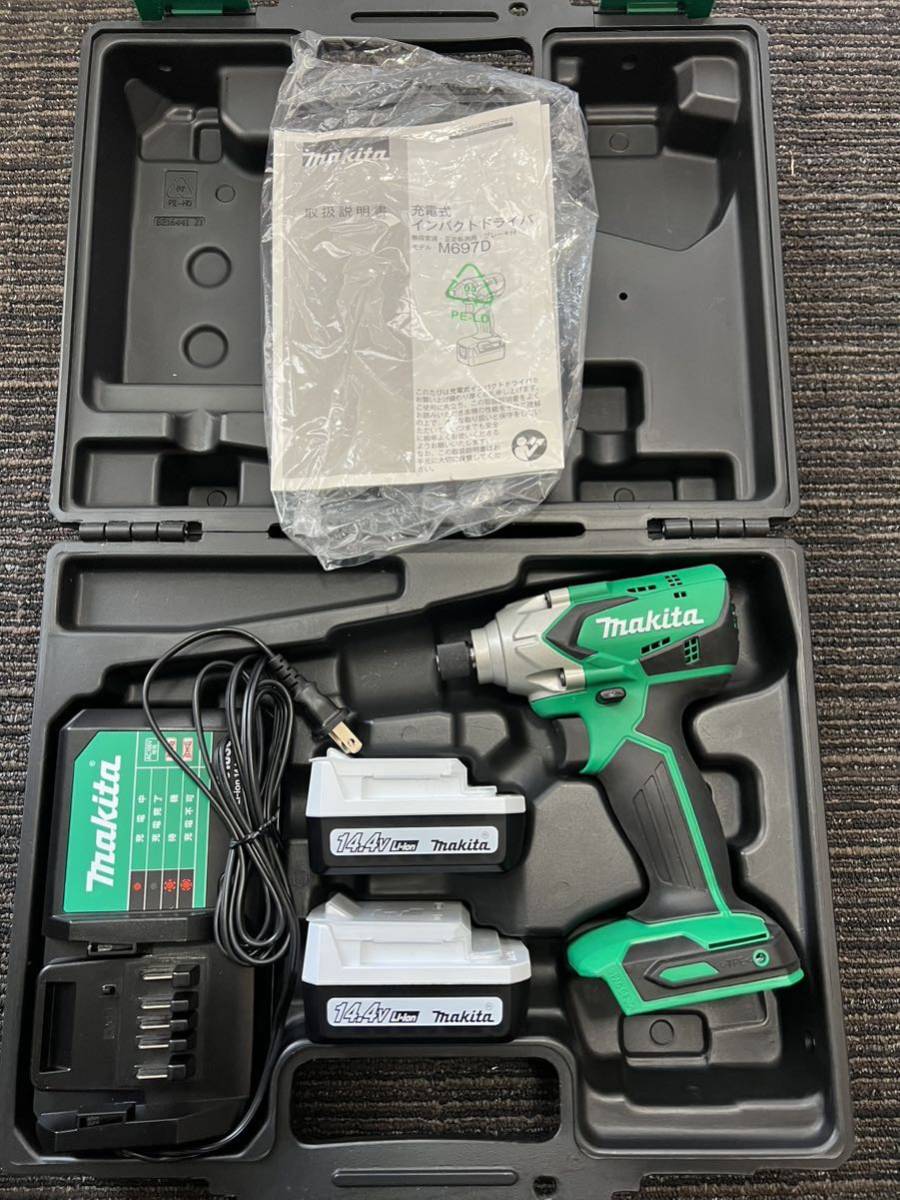 ヤフオク! -「マキタ m697dsx」の落札相場・落札価格