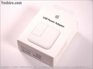 管PC123★中古★Apple 純正ACアダプター 12W USB Power Adapter A1401 MD836LL/A★2個あり