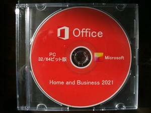 th ★ ダウンロード代行 プロキー所持者向 Ms Office 2021 Home&Business DVD 32bit・64bit 永続版 ★