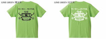 Kawasaki モーターサイクル 自動二輪車 T-shirt LIME GREEN（白文字）XXL/川崎重工z2zIIゼッツー火の玉タイガーマッハ400ss350ssw650w800_画像2