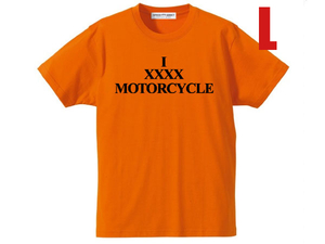 I XXXX MOTORCYCLE Tシャツ ORANGE L/モーターサイクルサイドバルブフラットヘッドナックルヘッドパンヘッドショベルヘッドエボツインカム