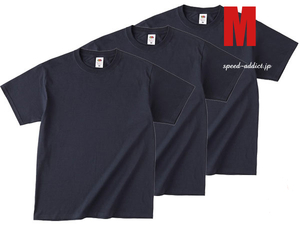 FRUIT OF THE LOOM 日本人向け仕様 Tシャツ 3pc SET BLACK M/パックtpacktee無地tアメリカ綿usacottonクルーネックcrewneckアメカジ半袖