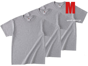 FRUIT OF THE LOOM 日本人向け仕様 Tシャツ 3pc SET GRAY M/set正規品定番ハイケージ生地アメリカンブランド着心地フルーツオブザルーム