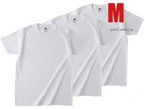 FRUIT OF THE LOOM 日本人向け仕様 Tシャツ 3pc SET WHITE M/アメカジラギット定番パックt正規品定番アイテムウェアカットソー3枚セット