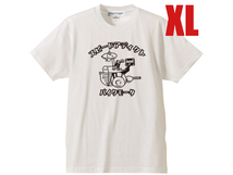 バイクモータ T-shirt WHITE XL/白半袖teeシャツ片仮名カタカナエンジンapegs4005500750cb250cb400fourハンターカブxs650tx750moto guzzi_画像1