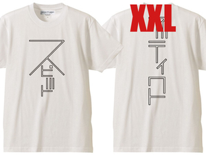 スピードアディクト 両面プリント T-shirt WHITE XXL/バックプリントteeカタカナアイアンスポーツスターエボxlxr8831200ビッグツインカム