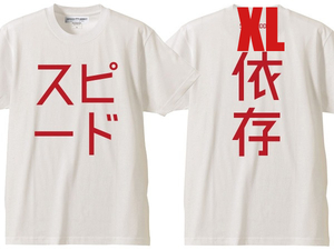スピード依存 T-shirt WHITE XL/白バックプリント両面日本語漢字カタカナハーレーチョッパーバイクナックルヘッドパンヘッドショベルヘッド