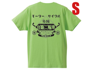 Kawasaki モーターサイクル 自動二輪車 T-shirt LIME GREEN（黒文字）S/kz1000mk2kz900z1rz2kh400kh250ニンジャninja250エリミネーター250v