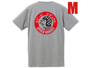 SUPER HEAVY WEIGHT SPEED ADDICT TRADE MARK POCKET T-shirt BACK PRINT GRAY M/ポケt霜降りグレー杢バックプリントgoodwearグッドウエア