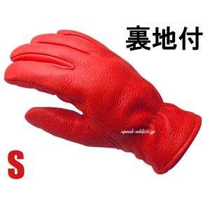 CHURCHILL GLOVE 裏地付 RED S/チャーチルグローブ赤レッドシンサレート100g裏地付バイク用定番手袋レザーグローブ鹿革本革防寒thinsulate