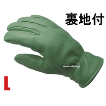 CHURCHILL GLOVE 裏地付 GREEN L/チャーチルグローブタン緑グリーンシンサレート100g裏地付バイク用手袋レザーグローブ鹿革本革thinsulate_画像1