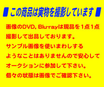 ◆Blu-Ray◆2枚組 [ダークナイト] 日本語字幕&音声収録 (セル版)◆_画像5