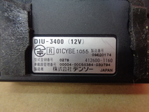 [RMDup30136] DENSO ETC 車載器 DIU-3400 アンテナ分離型 アウディ 純正オプション 普通車 登録 中古 完動品 (デンソー/車載機/JAPAN)_画像4