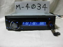 M-4034　PEUGEOT　プジョー　HP2207　DEH-2207ZC　フロント　USB AUX　1Dサイズ　CDデッキ　補償付_画像2