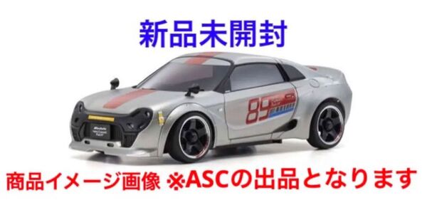 新品未開封 京商 ミニッツ レーサー ASC ホンダ ネオ クラシックレーサー Honda Neo Classic Racer