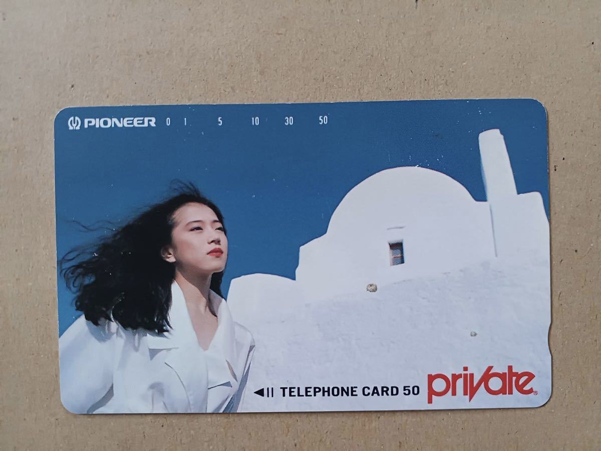 中森明菜さんの直筆サイン入りテレホンカード smk-koperasi.sch.id