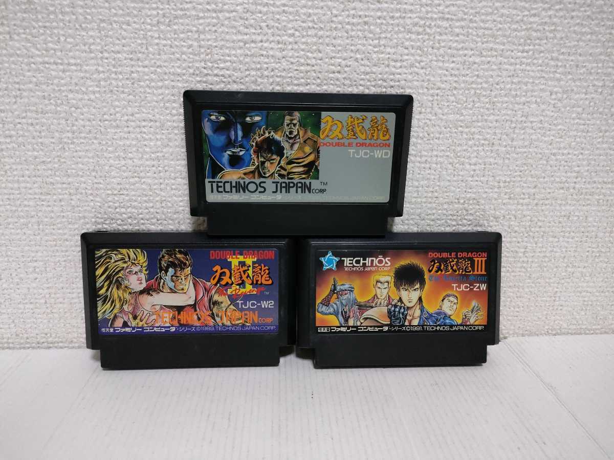 ヤフオク! -「ダブルドラゴン2」の落札相場・落札価格