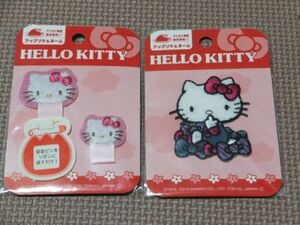 * Sanrio Hello Kitty badge name . attaching up like* new goods up like& name patch embroidery hand made go in . go in . iron print 