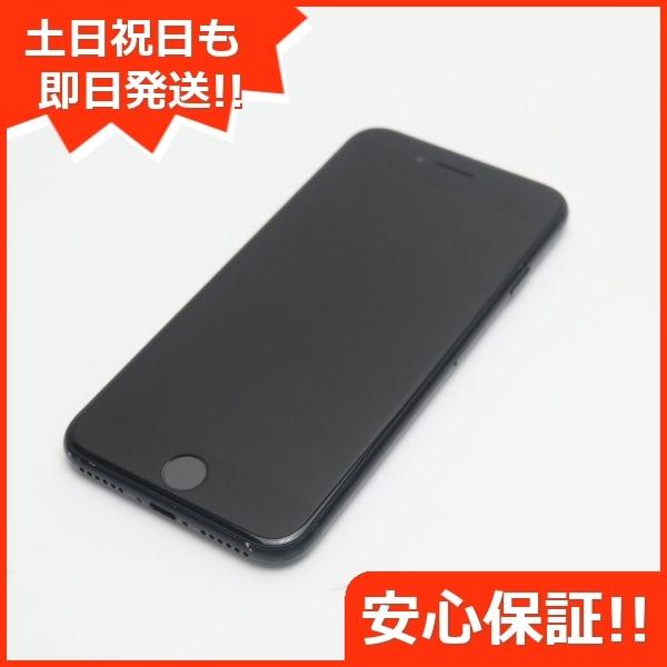 ヤフオク! -iphone se 第3世代 64gbの中古品・新品・未使用品一覧