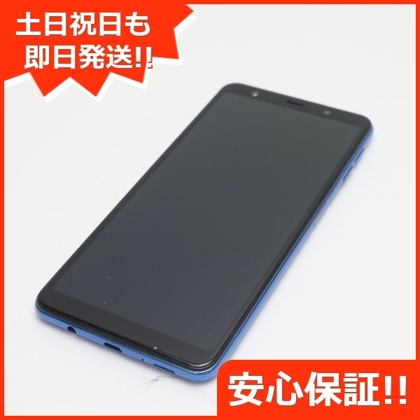 ヤフオク! -Galaxy A7の中古品・新品・未使用品一覧