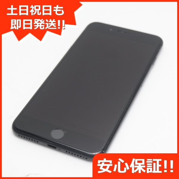 ヤフオク！- iPhone 7 Plus 128GB ブラック SIMフリーの製品情報