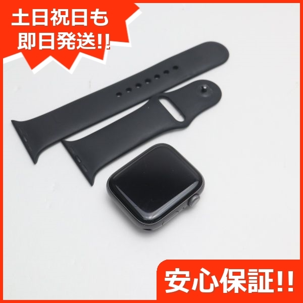 2023年最新】ヤフオク! -apple watch series 4 40mm gpsの中古品・新品 