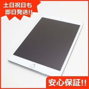 美品 docomo iPad mini 3 Cellular 16GB シルバー 即日発送 タブレットApple 本体 あすつく 土日祝発送OK