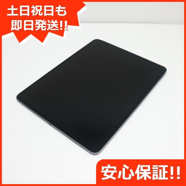 月末限界セール☆iPad pro 第2世代12.9インチ64GB  SIMフリー タブレット 無料発送