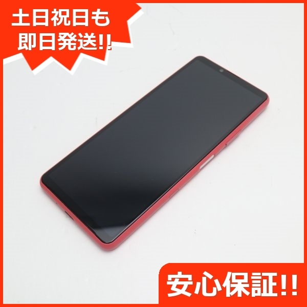ヤフオク! -xperia 10 iii 本体の中古品・新品・未使用品一覧