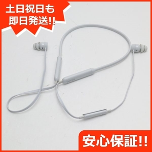 新品同様 Beats BeatsX MLYF2PA/A ホワイト イヤホン Beats あすつく 土日祝発送OK