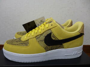 即決☆レア！限定！♪新品 NIKE ナイキスニーカー AIR FORCE 1 '07 LOW PRM エアフォース１ ロー スネークスキン 25.5cm 25周年♪35周年