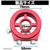 オートゲージ オイルセンサー アタッチメント オイルブロック 油温計 油圧計 M20×1.5 3/4-16UNF ボルト 2本付 赤 レッド_画像8